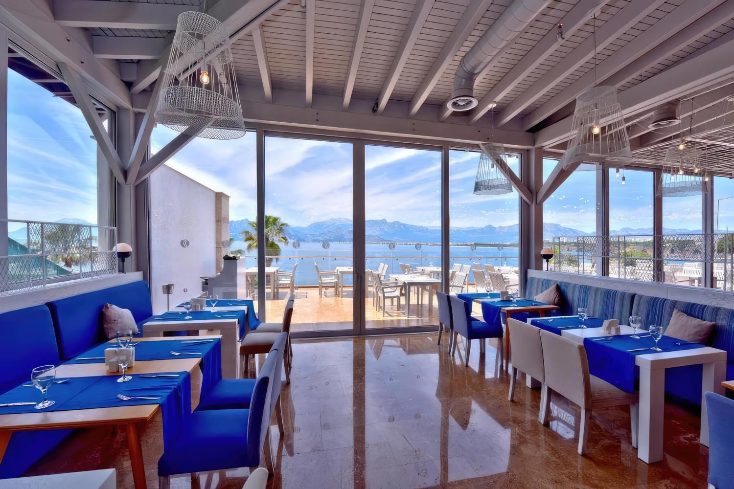 Ramada Plaza by Wyndham Antalya