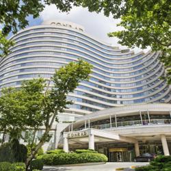 Conrad Istanbul Bosphorus