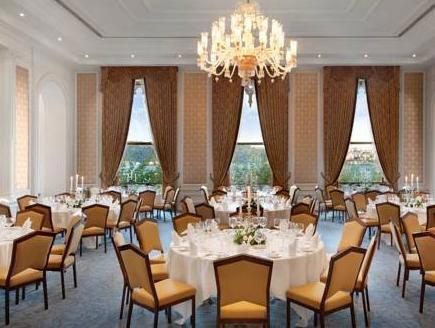 Ciragan Palace Kempinski