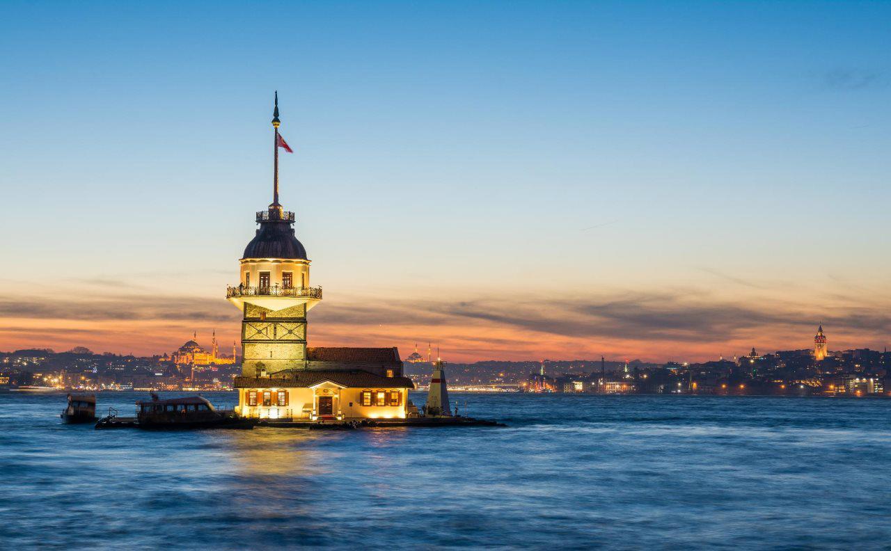 Ramada Plaza By Wyndham Istanbul City Center