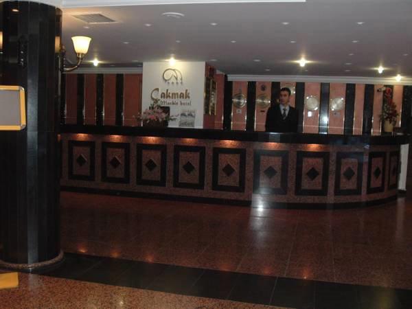 MCG Cakmak Marble Hotel