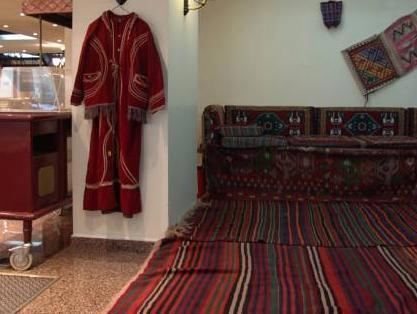 MCG Cakmak Marble Hotel