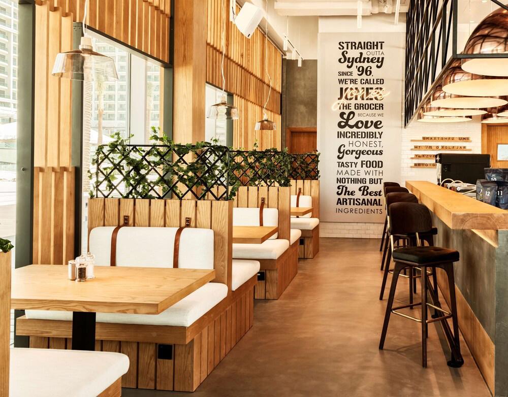 Hilton Dubai Palm Jumeirah