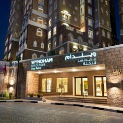 Wyndham Residences The Palm