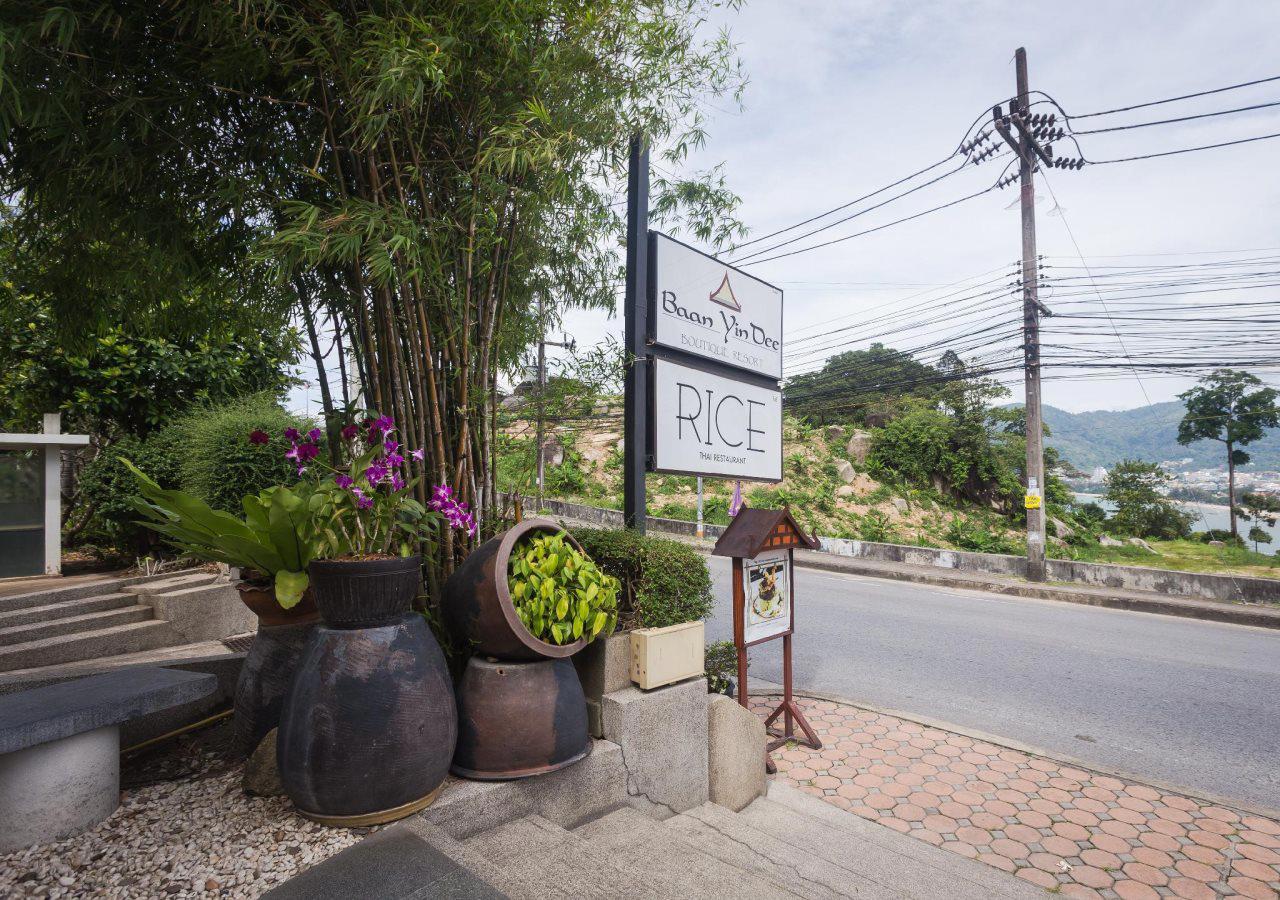 Baan Yin Dee Boutique Resort