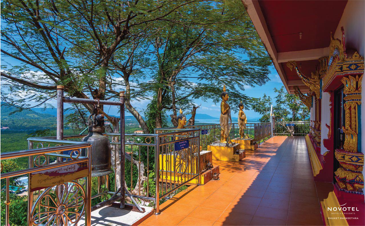 Novotel Phuket City Phokeethra