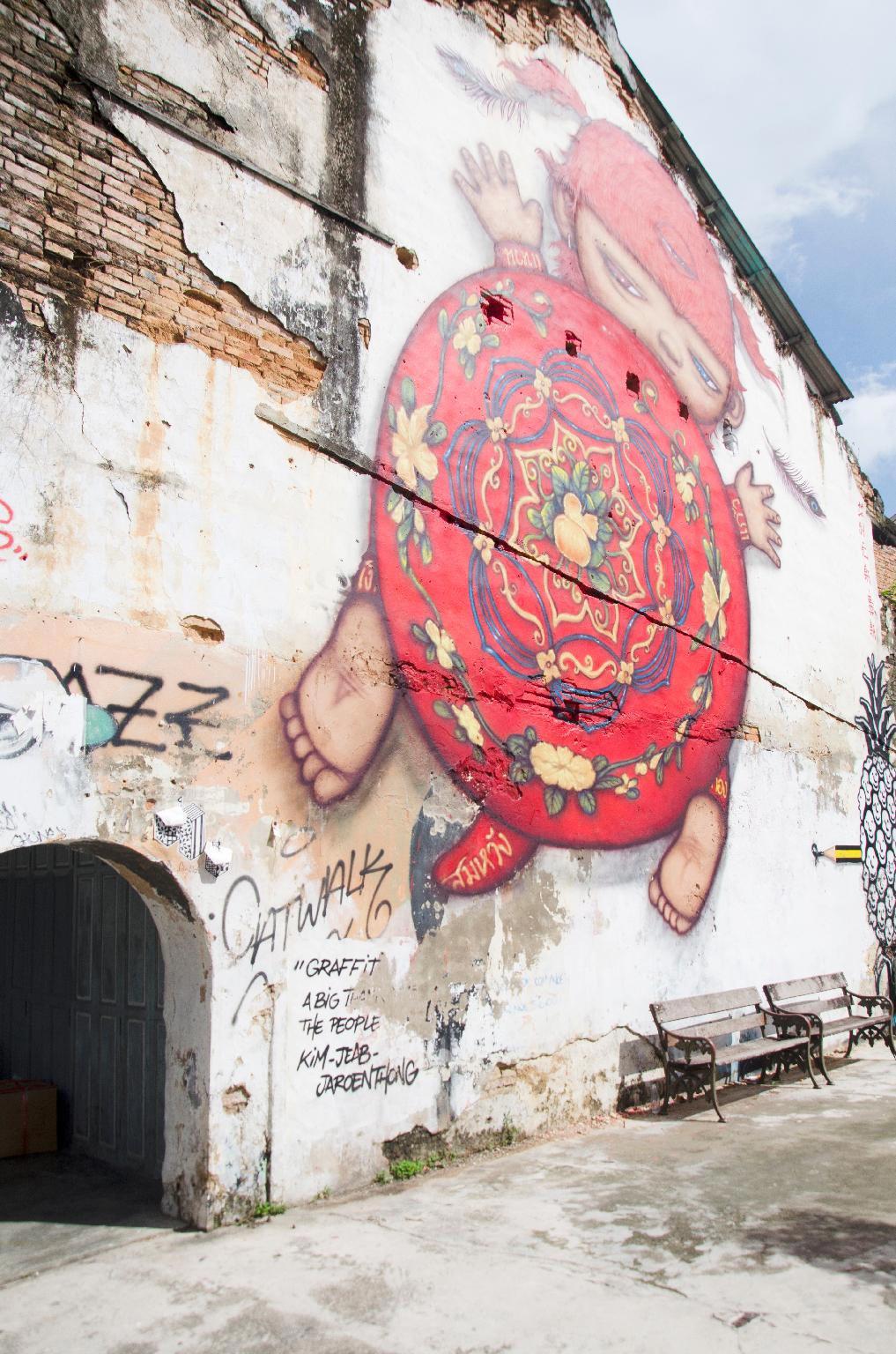 Novotel Phuket City Phokeethra