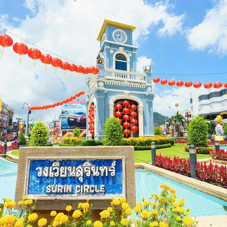 Novotel Phuket City Phokeethra