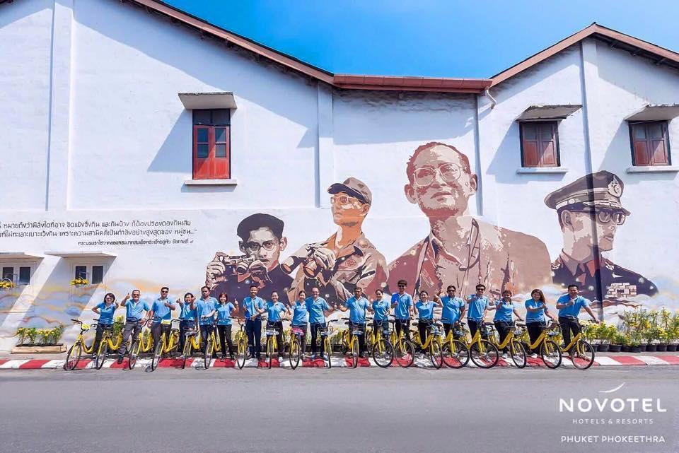 Novotel Phuket City Phokeethra