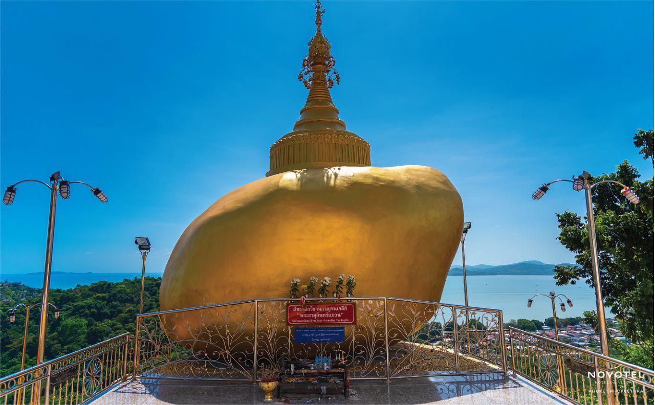 Novotel Phuket City Phokeethra