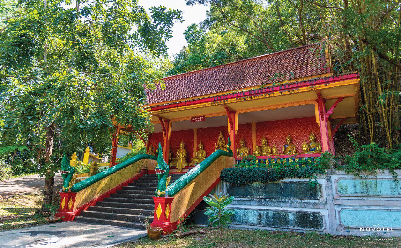 Novotel Phuket City Phokeethra