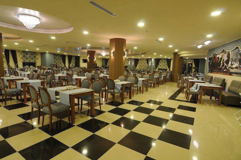 Wyndham Afyonkarahisar Thermal & Spa