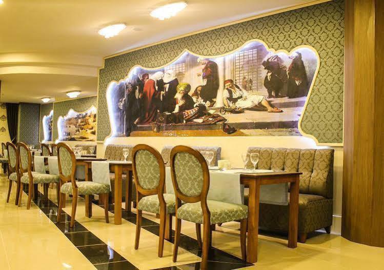 Wyndham Afyonkarahisar Thermal & Spa